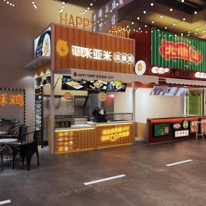 现代复古小吃街3D模型下载